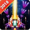 galaxy space shooter - space shooting