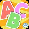 kids puzzle: abc