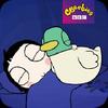 sarah and duck the big sleepover